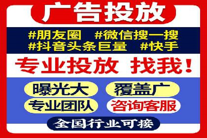 今日头条信息流：挖掘潜在用户的秘密武器